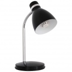Desk lamp Kanlux ZARA HR-40