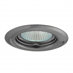 Ceiling lighting point luminaire  ARGUS CT-2114-GM